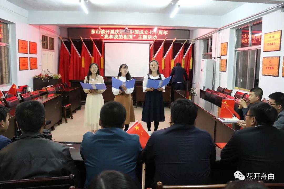 微信图片_20190929092042.jpg 微信图片_20190929092042.jpg