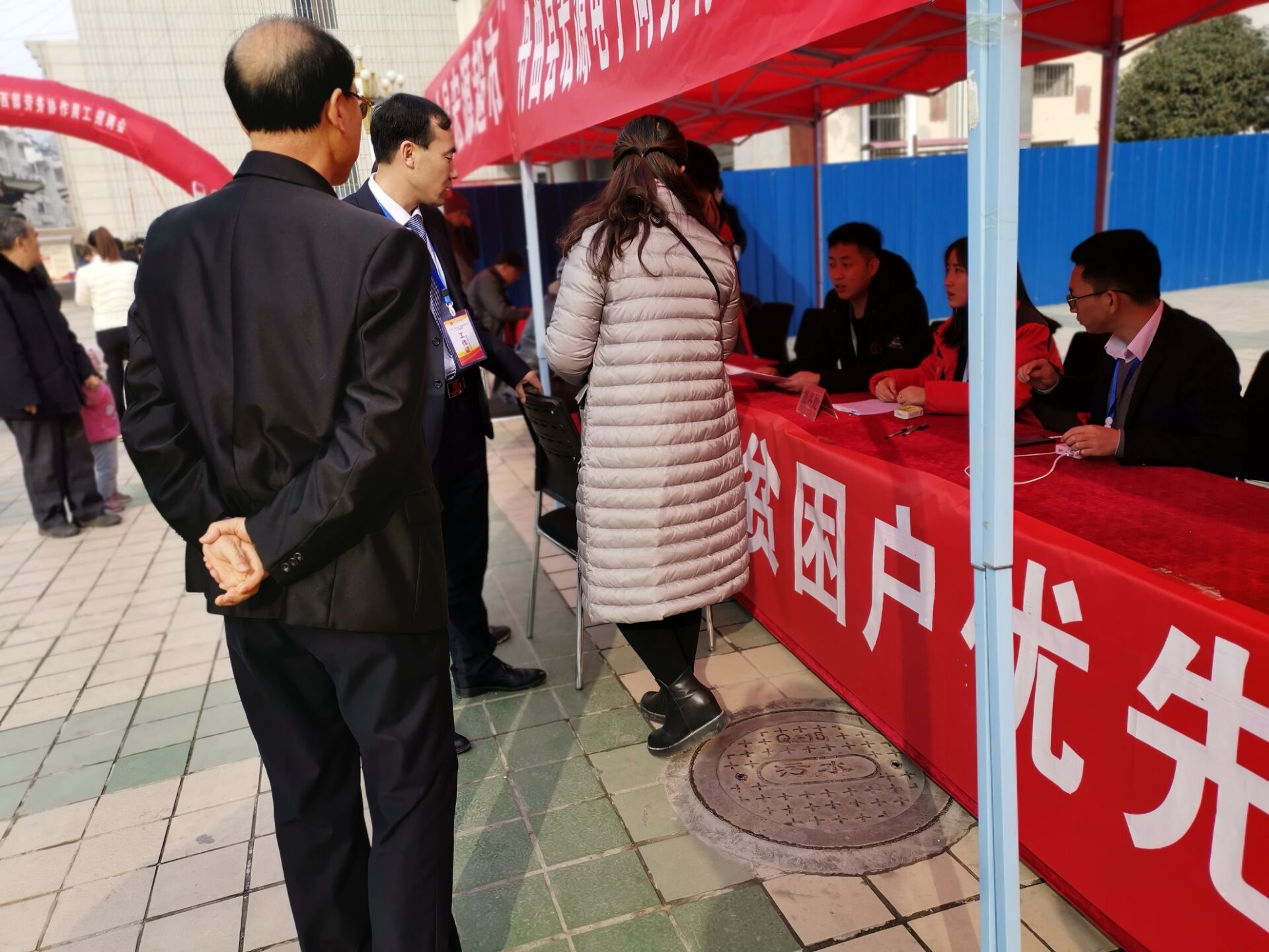 QQ图片20190305165807.jpg
