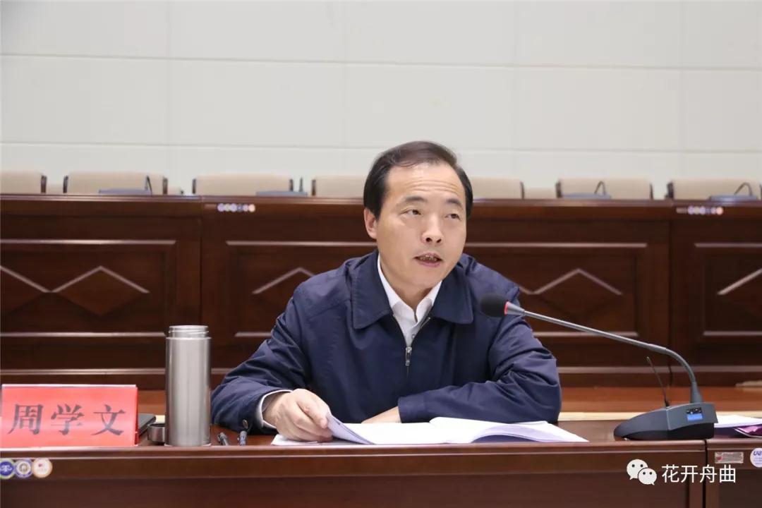 微信图片_20191025090404.jpg
