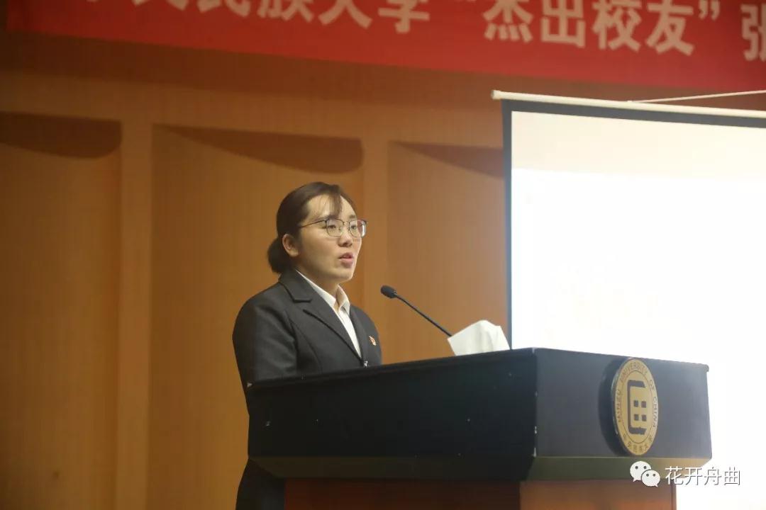 微信图片_20200102101228.jpg 微信图片_20200102101228.jpg