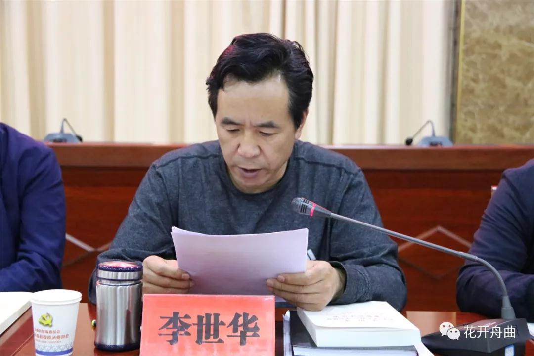 微信图片_20191022091512.jpg