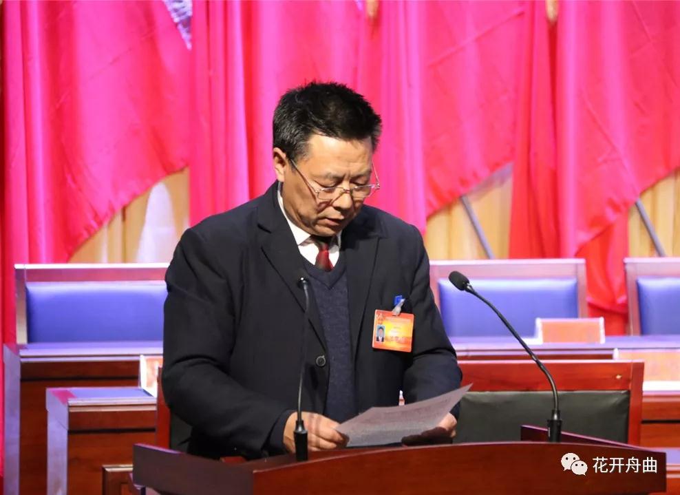 微信图片_20191225090013.jpg