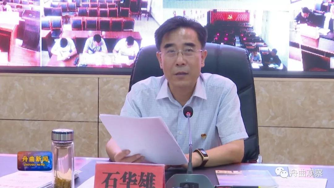 微信图片_20190916145227.jpg