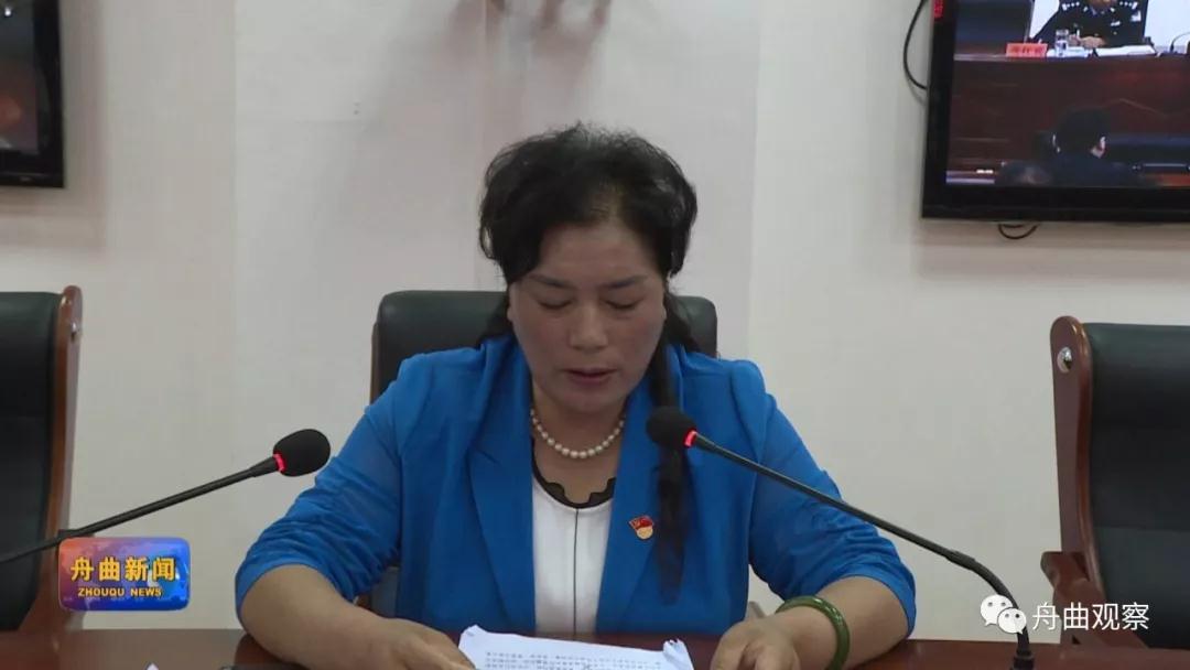 微信图片_20190927145457.jpg 微信图片_20190927145457.jpg
