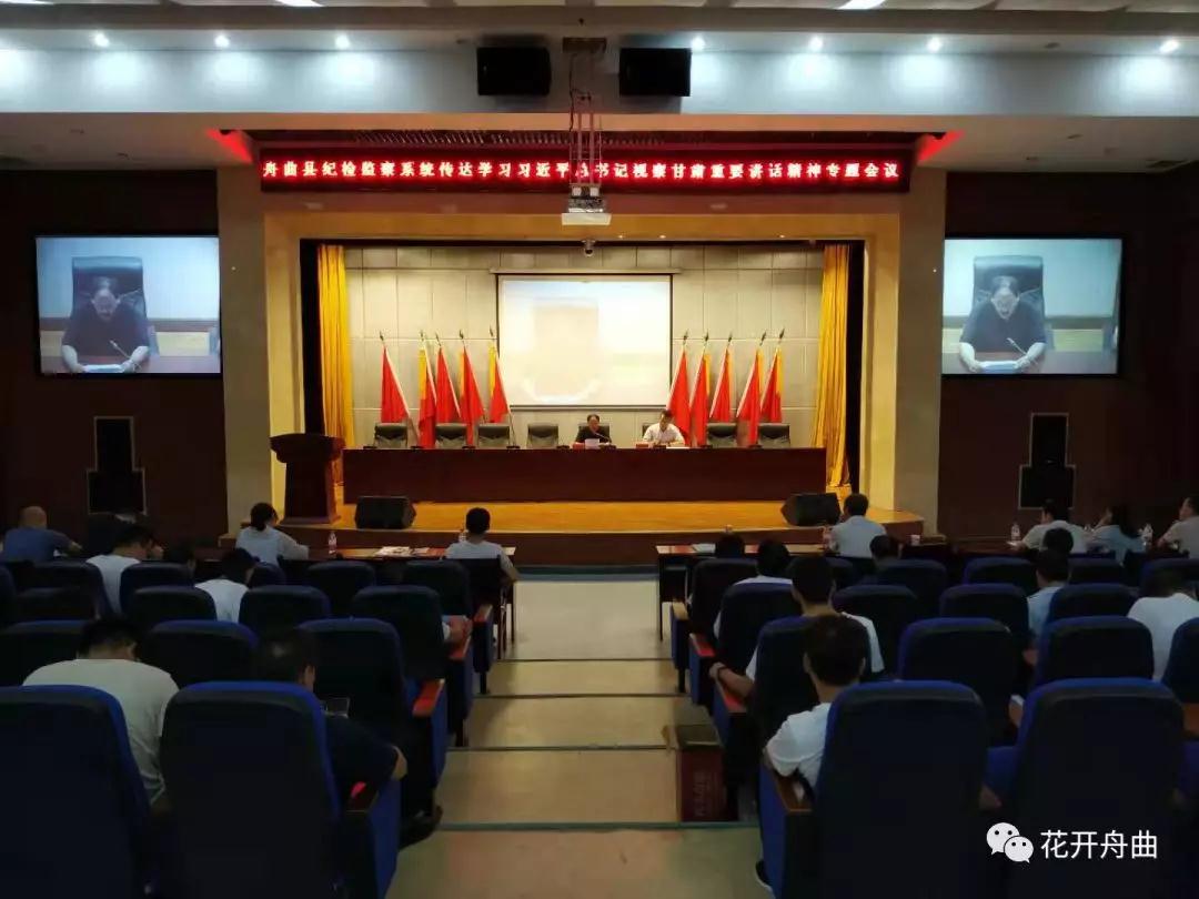 微信图片_20190906103808.jpg 微信图片_20190906103808.jpg