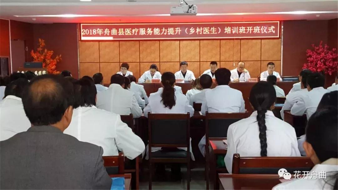 微信图片_20191203092423.jpg