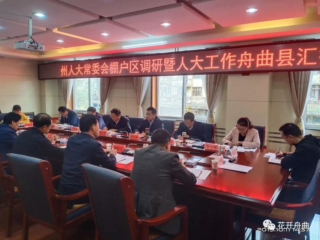 微信图片_20191015090415.jpg