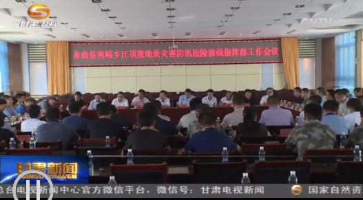 QQ截图20180718111910.png