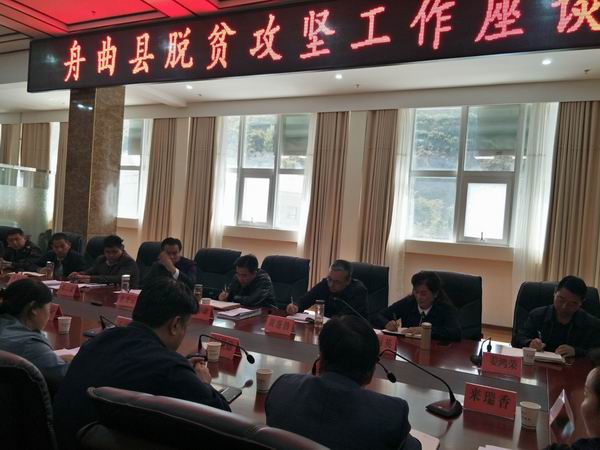 QQ图片20181017095820.jpg