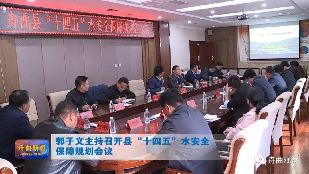 微信图片_20191105153528.jpg 微信图片_20191105153528.jpg