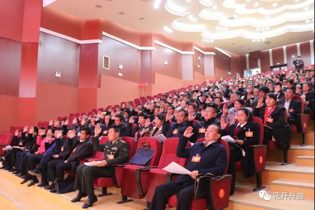 微信图片_20191225090020.jpg