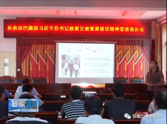 微信图片_20190918112637.jpg 微信图片_20190918112637.jpg
