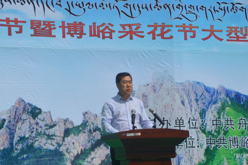 州委副书记何谋保讲话.JPG 州委副书记何谋保讲话.JPG