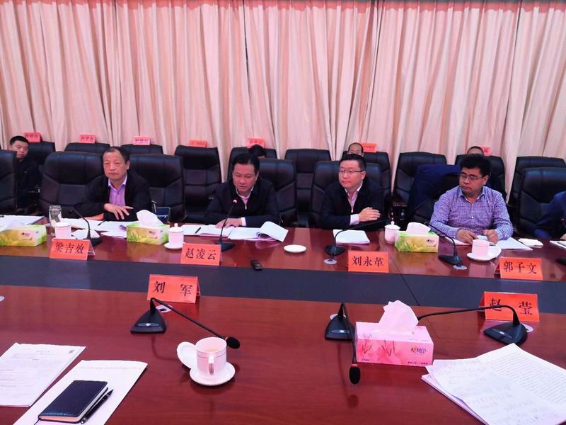 QQ图片20190515200528.jpg
