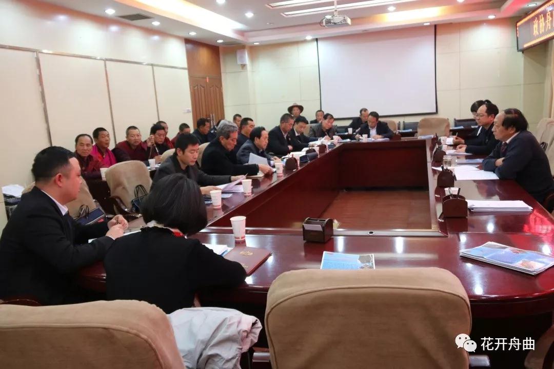 微信图片_20191226092857.jpg