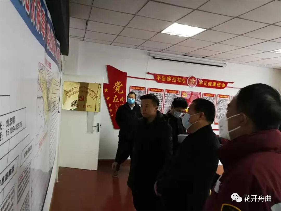 微信图片_20200130091320.jpg 微信图片_20200130091320.jpg