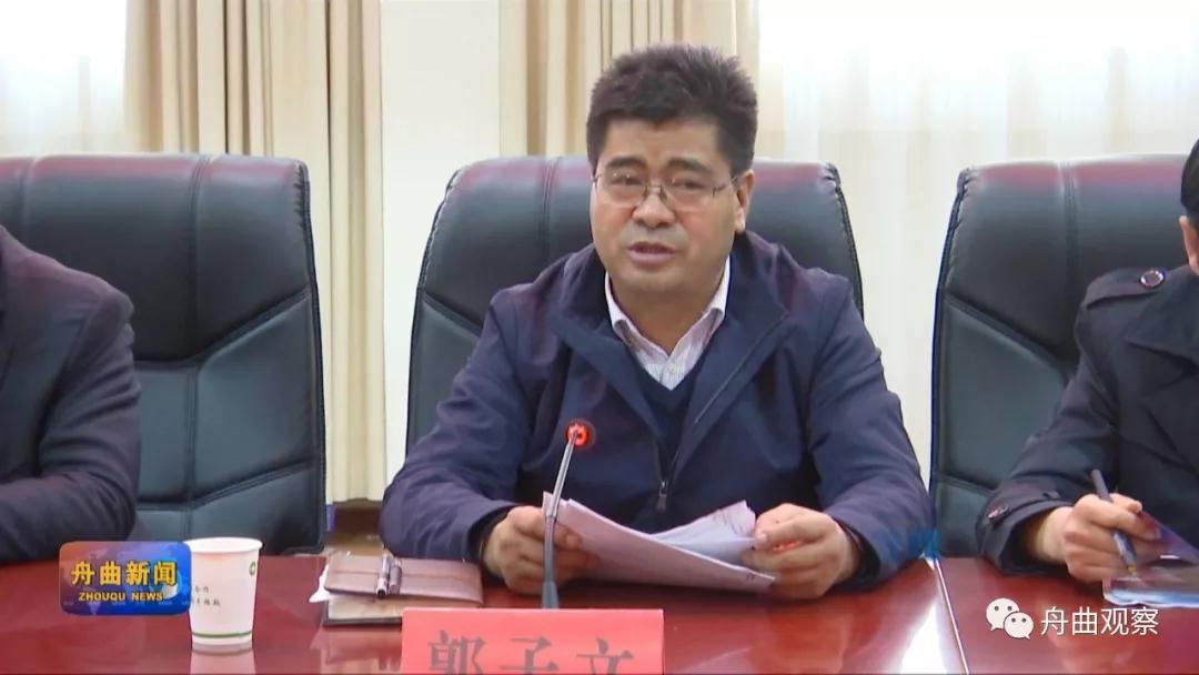 微信图片_20191120163408.jpg 微信图片_20191120163408.jpg