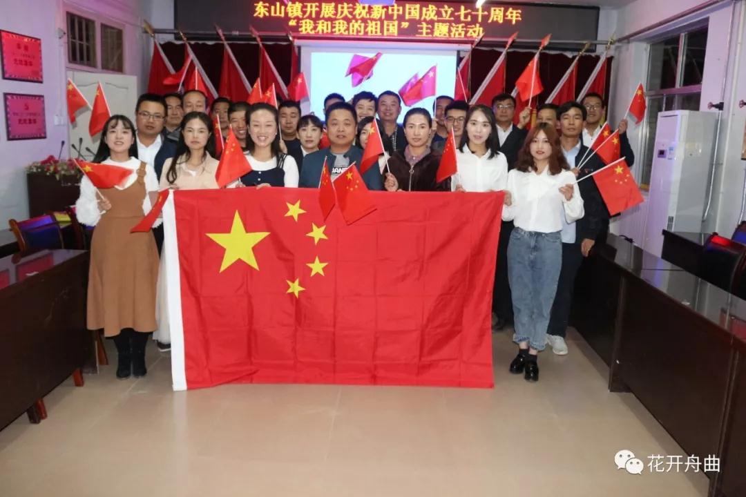 微信图片_20190929092036.jpg 微信图片_20190929092036.jpg