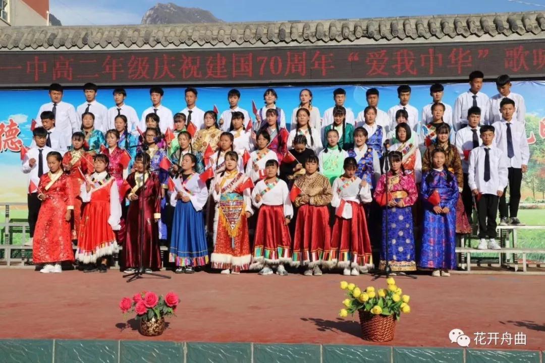 微信图片_20190929092012.jpg 微信图片_20190929092012.jpg