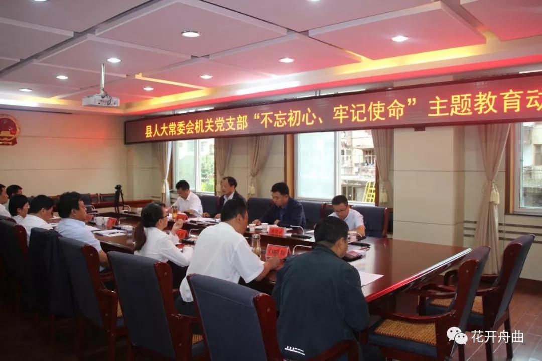 微信图片_20190914090558.jpg