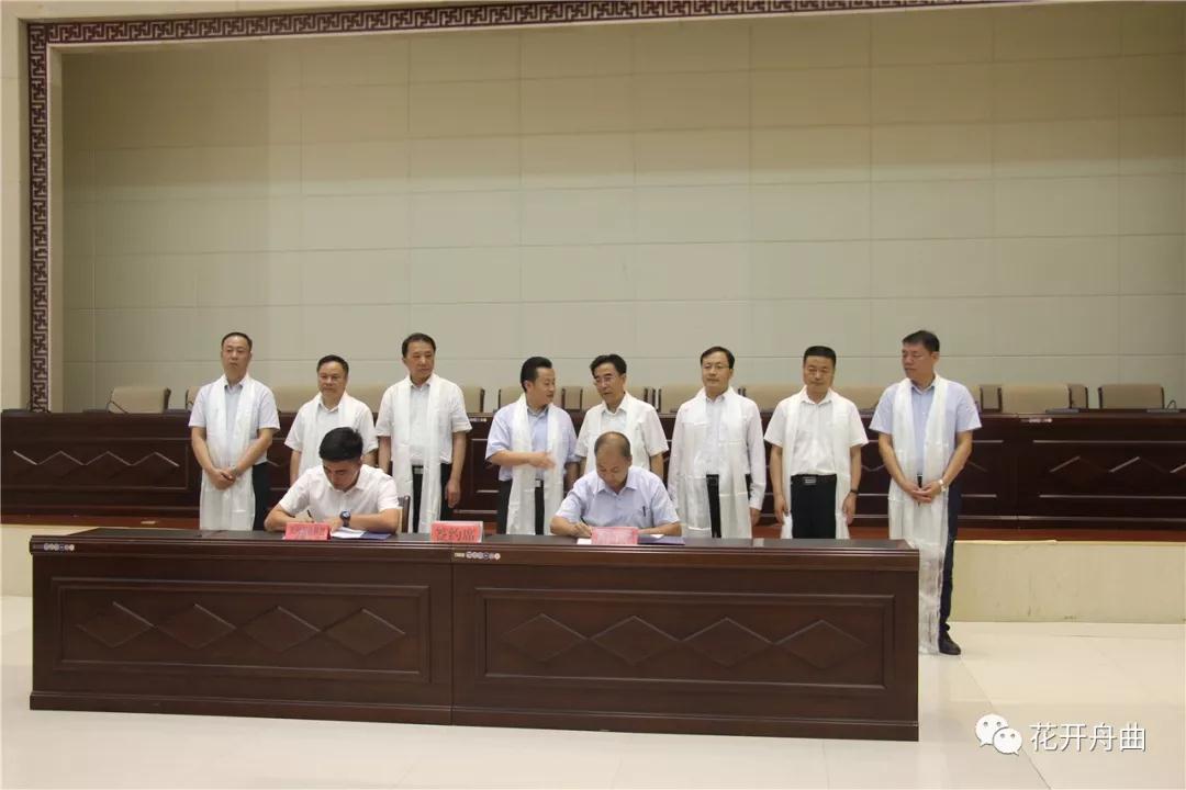 微信图片_20200106200342.jpg
