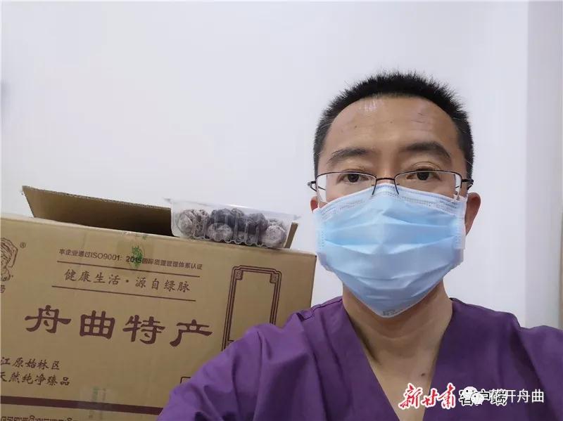 微信图片_20200309094124.jpg