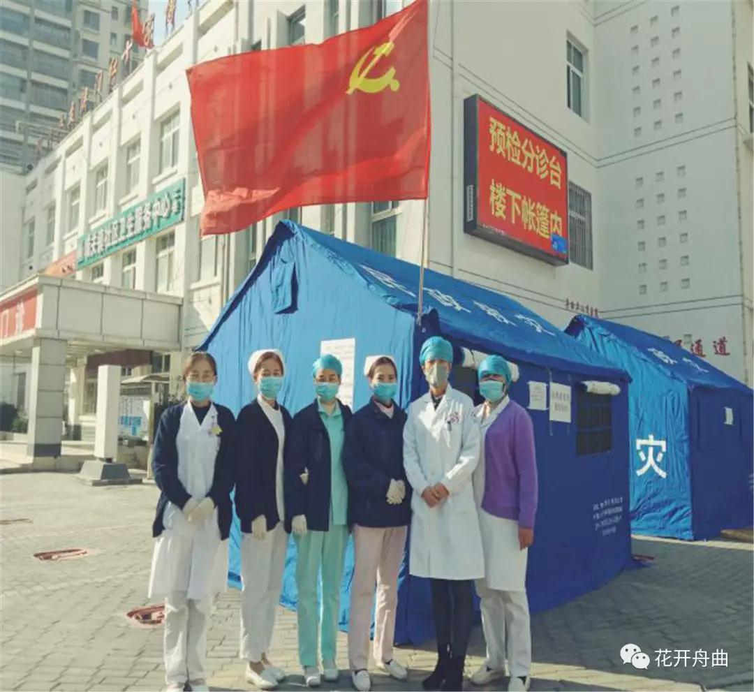 微信图片_20200220093046.jpg 微信图片_20200220093046.jpg