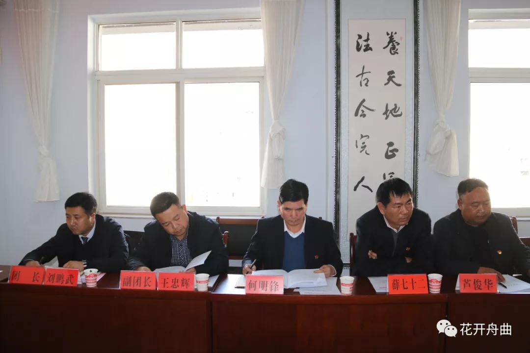 微信图片_20191226090827.jpg