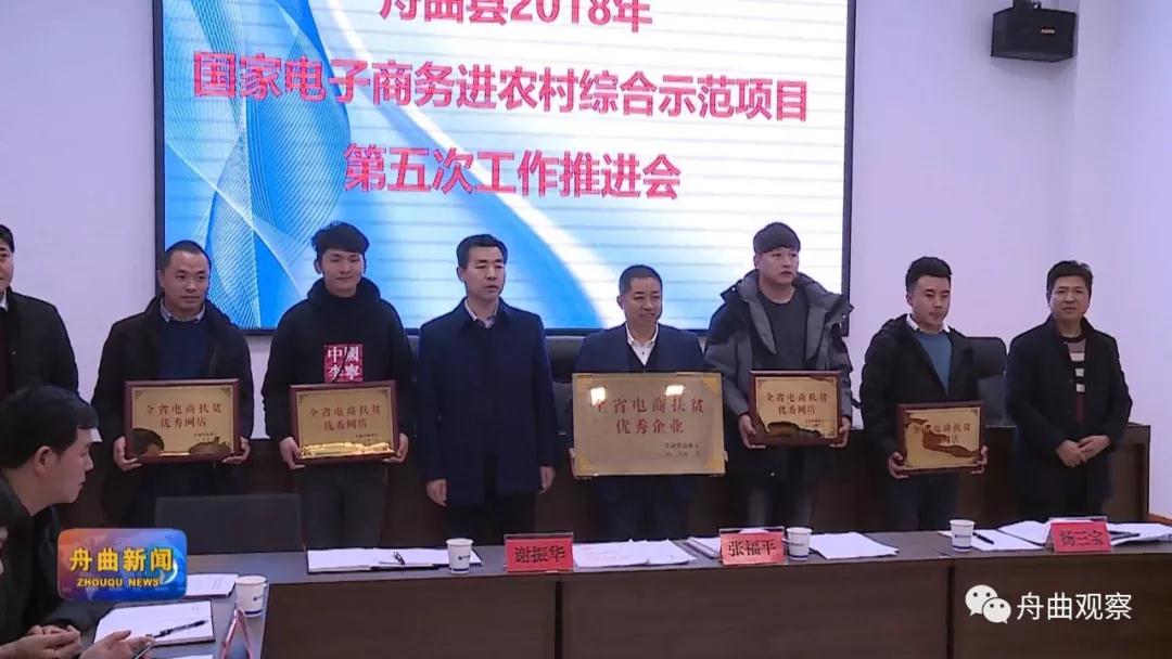 微信图片_20191225092413.jpg 微信图片_20191225092413.jpg
