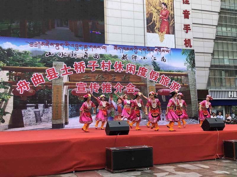 QQ图片20190427150411.jpg