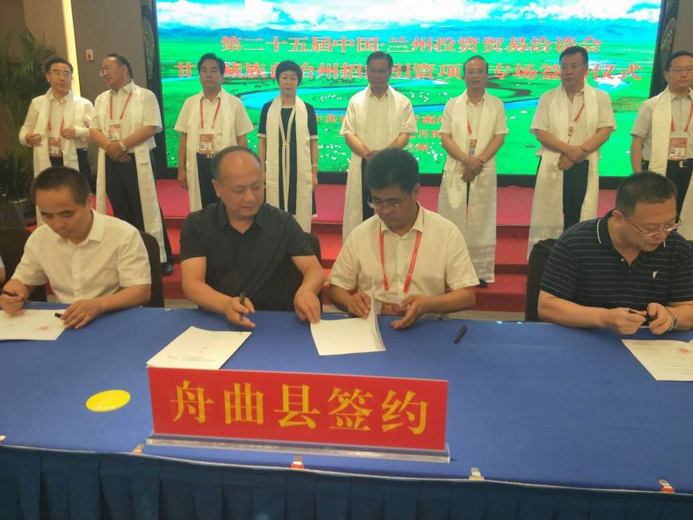 QQ图片20191231170637.jpg