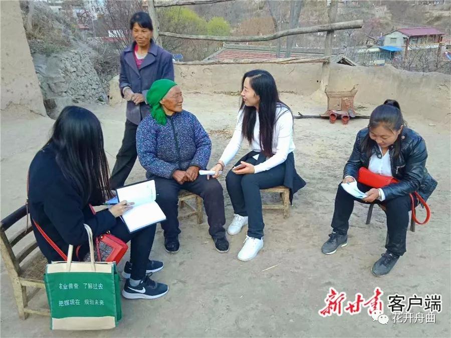 微信图片_20200213101159.jpg 微信图片_20200213101159.jpg
