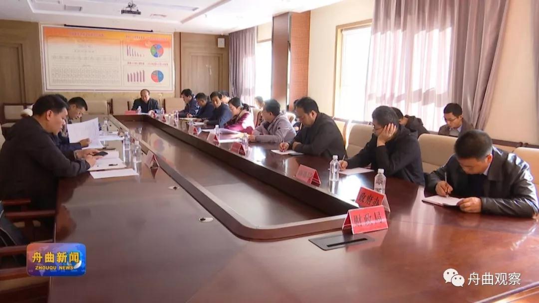 微信图片_20191120163606.jpg 微信图片_20191120163606.jpg