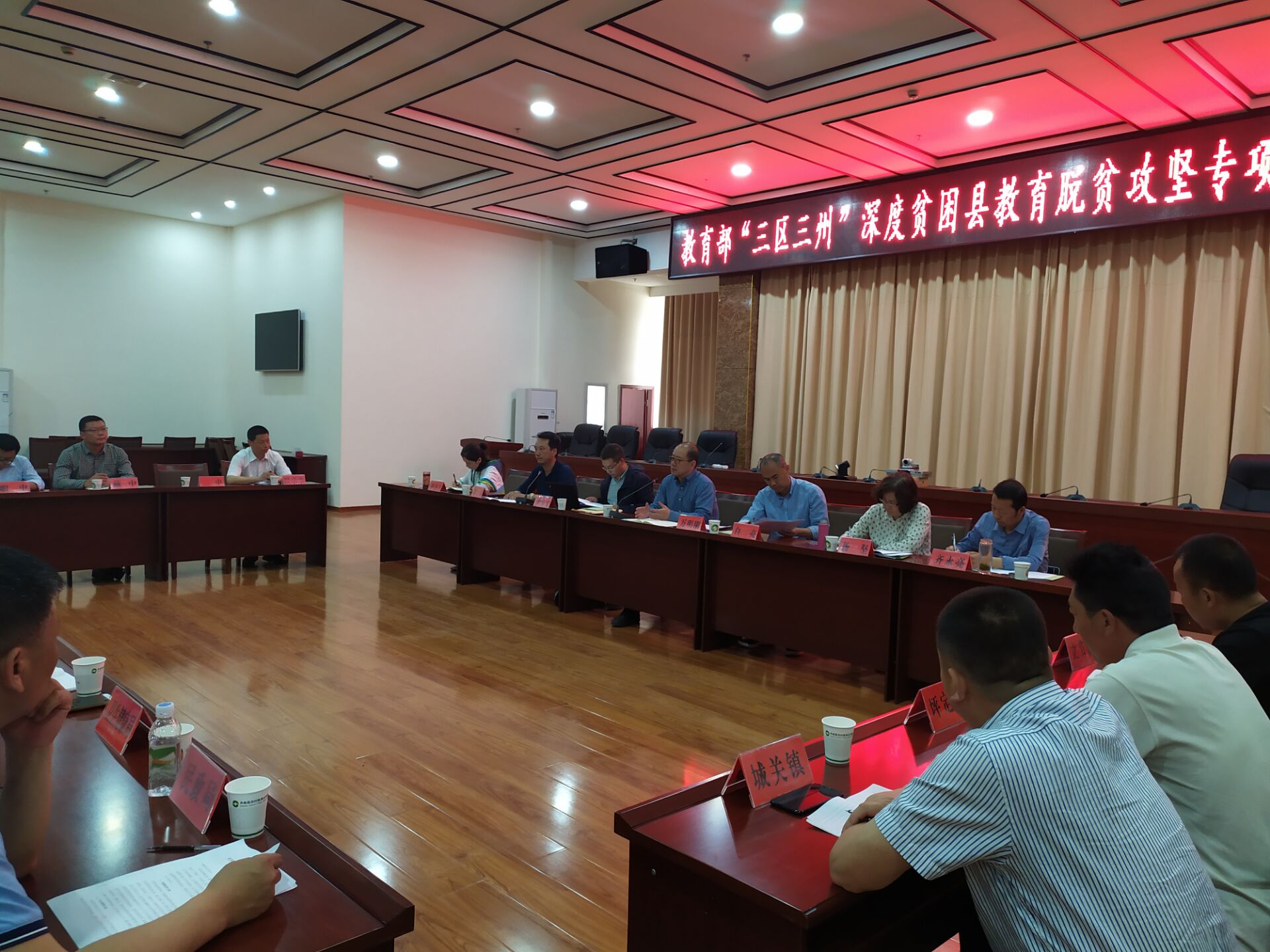 QQ图片20190428170626.jpg