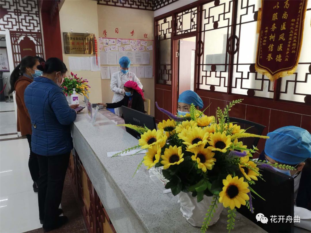 微信图片_20200228090521.jpg