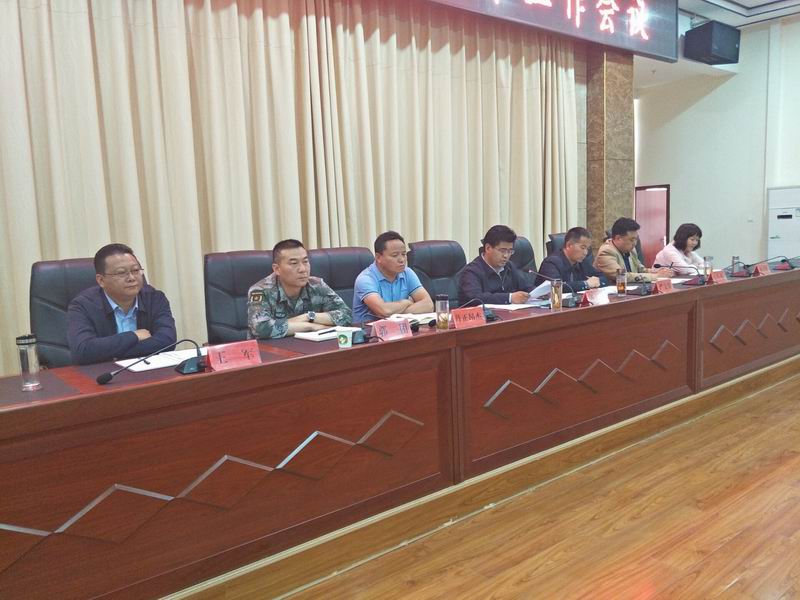 QQ图片20190507171457.jpg