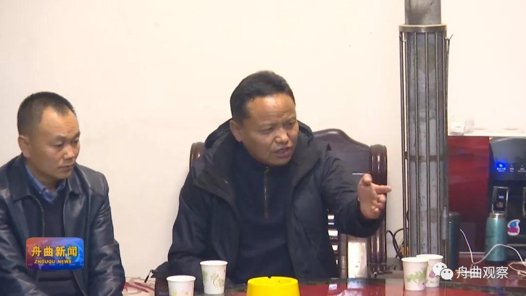 微信图片_20191129090521.jpg 微信图片_20191129090521.jpg