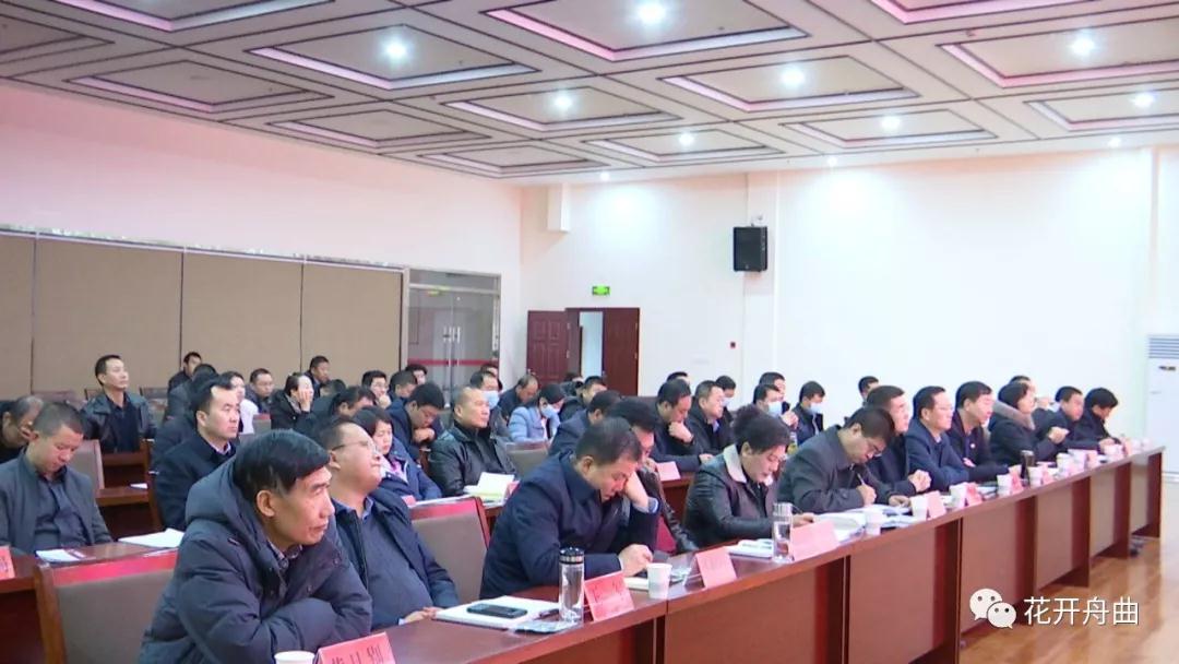 微信图片_20200127215240.jpg