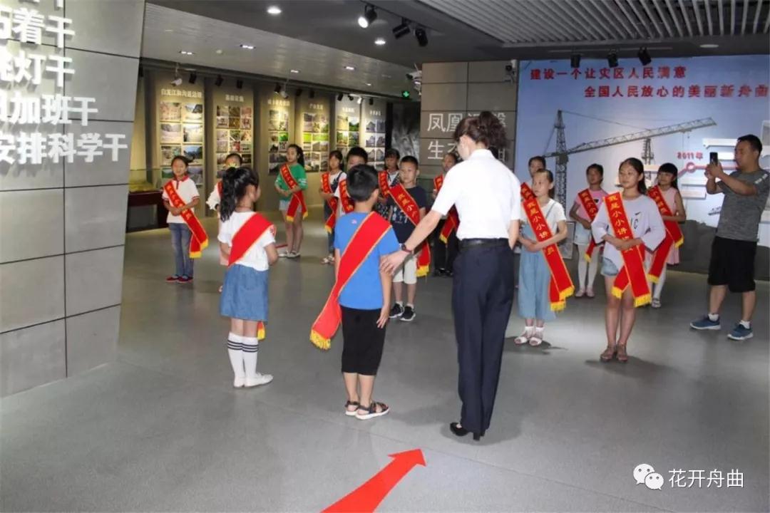 微信图片_20190909091715.jpg
