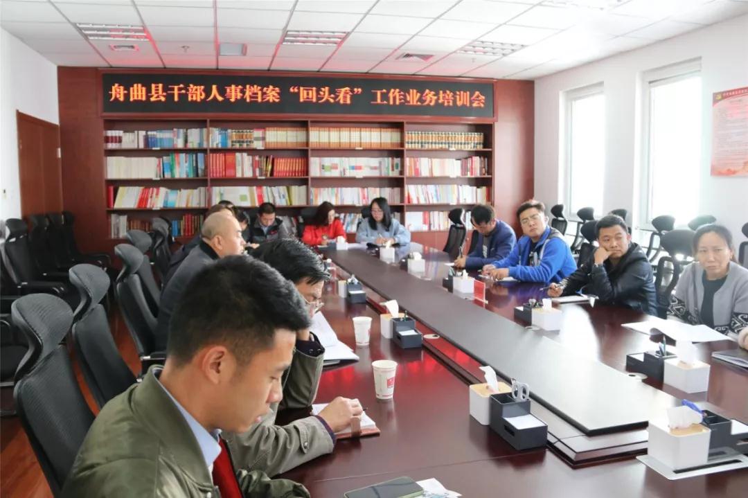 微信图片_20191111174515.jpg