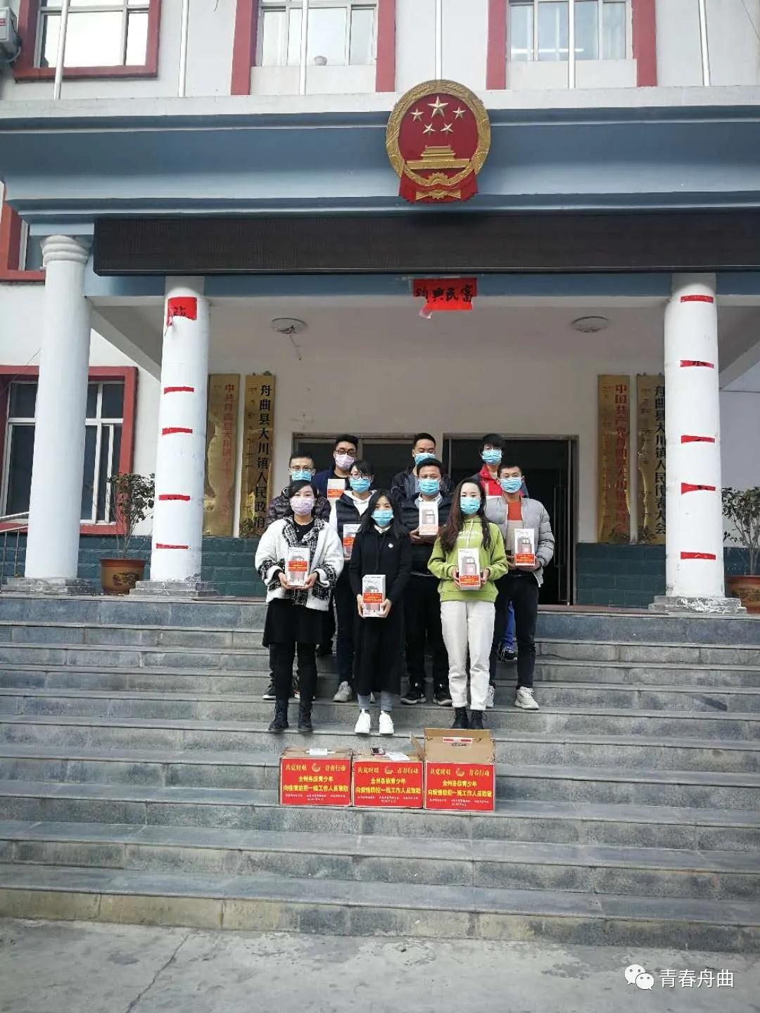 微信图片_20200302165201.jpg 微信图片_20200302165201.jpg