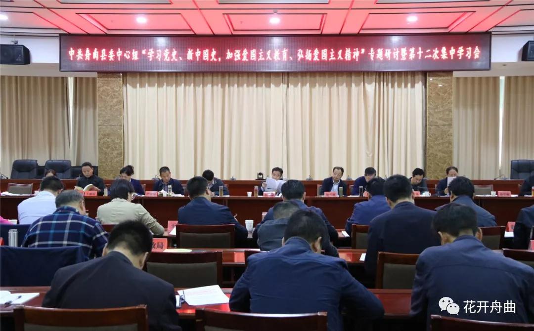 微信图片_20191022091505.jpg