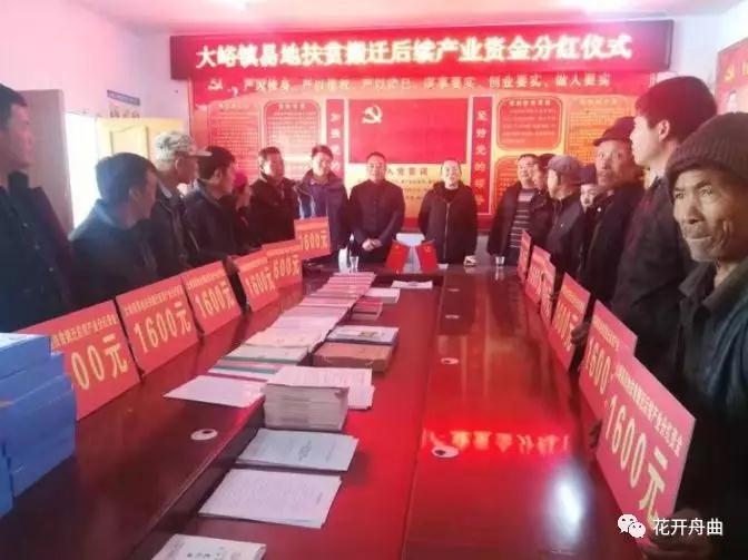 微信图片_20191202160030.jpg