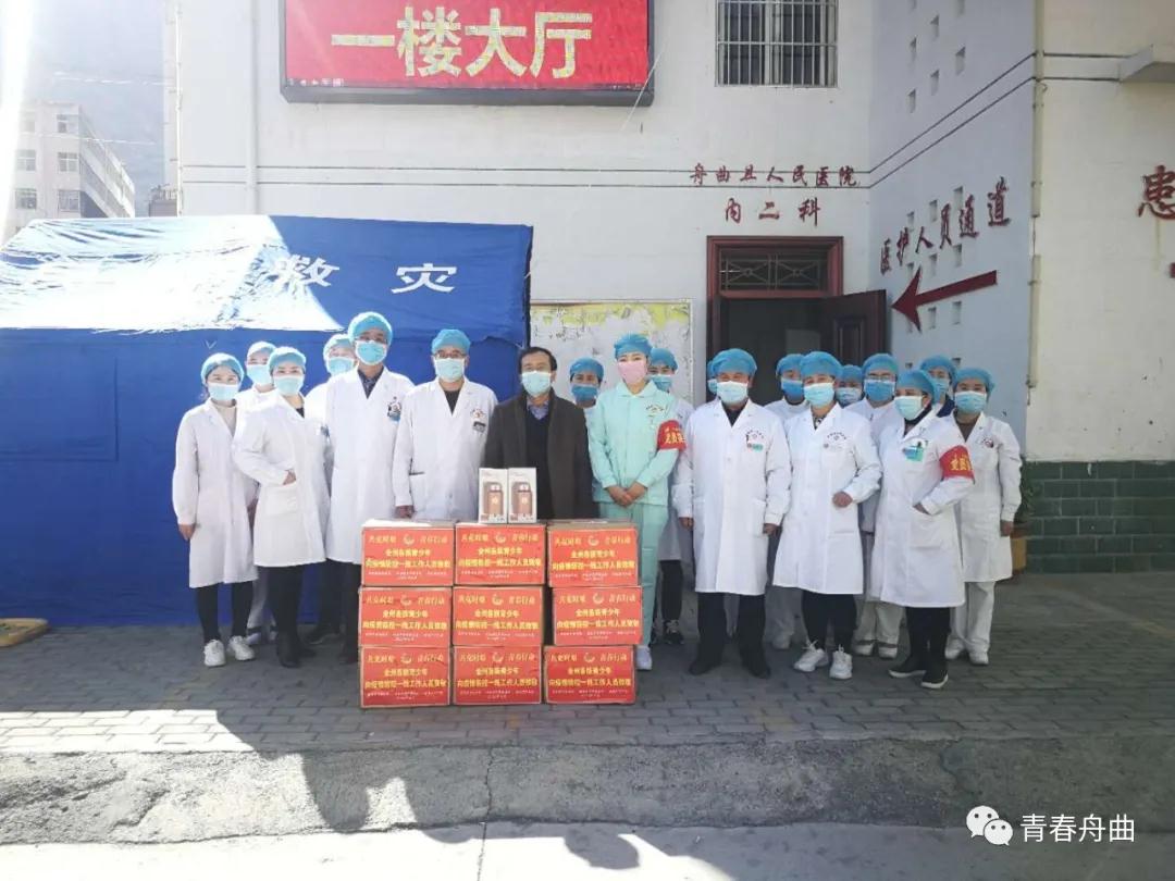 微信图片_20200302165149.jpg 微信图片_20200302165149.jpg