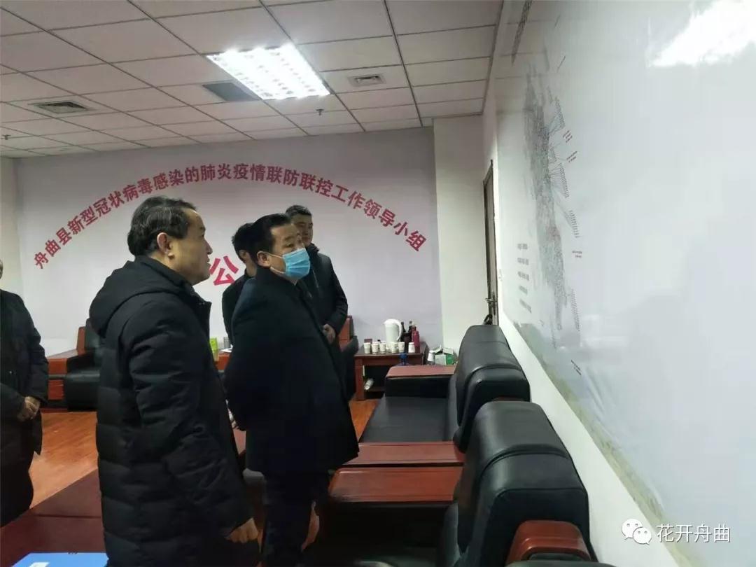 微信图片_20200130091318.jpg