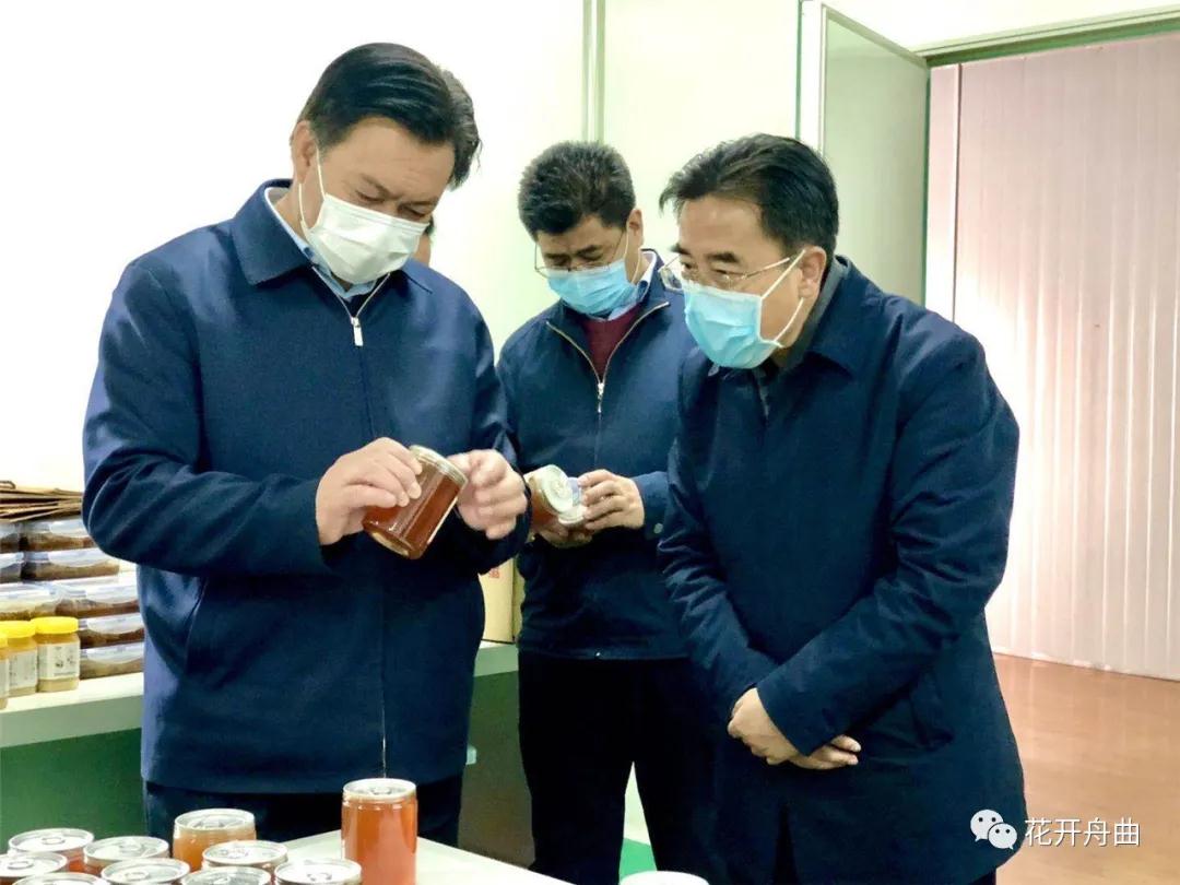 微信图片_20200225093305.jpg