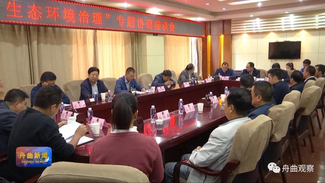 微信图片_20190924155031.jpg