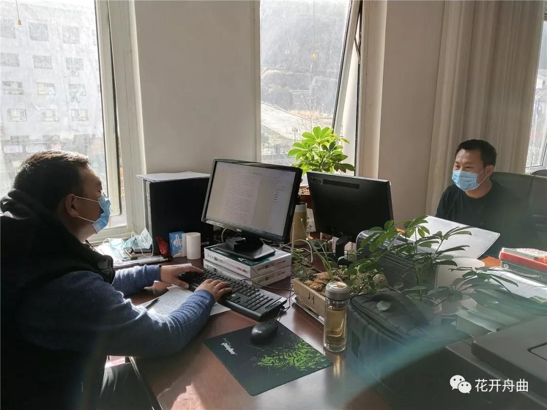 微信图片_20200220093517.jpg 微信图片_20200220093517.jpg