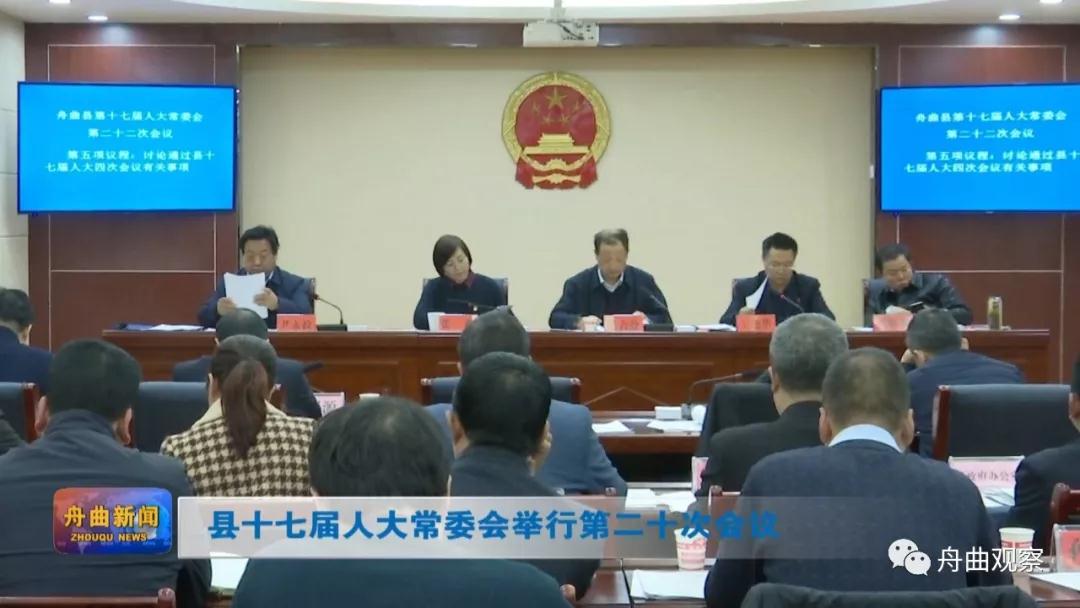 微信图片_20191223101849.jpg 微信图片_20191223101849.jpg