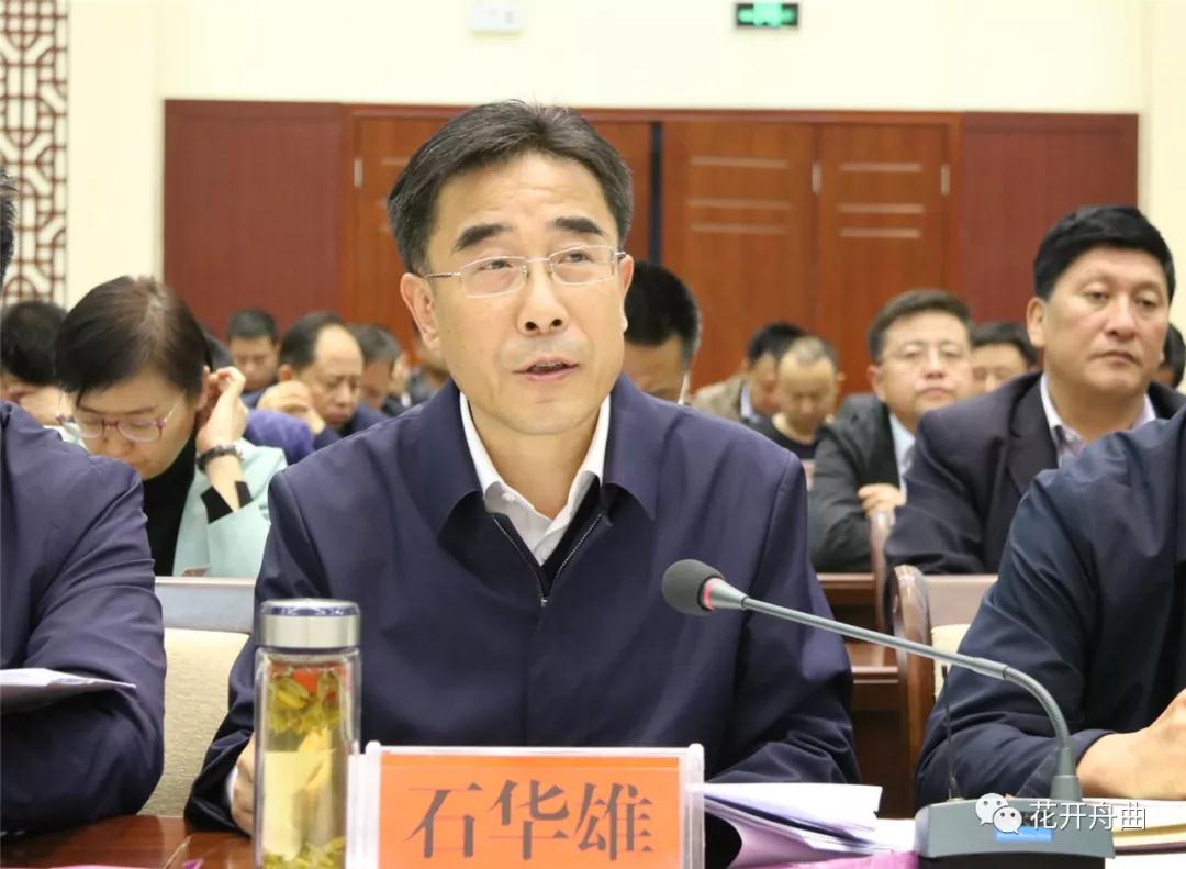 微信图片_20191025090435.jpg